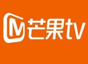 芒果TV官网
